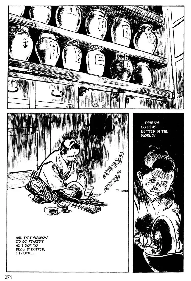 Lone Wolf and Cub Chapter 107 25